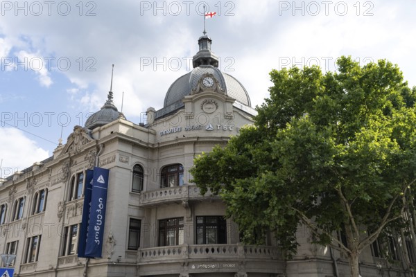 Tbilisi, Georgia. July 11th 2025. The historical building that houses the TBC Bank headquarters, Marjanishvili Avenue, Tbilisi, Georgia