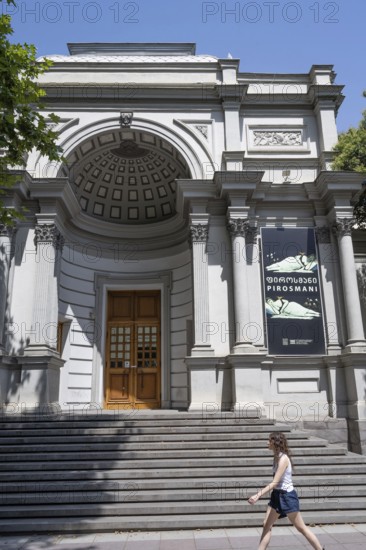 Tbilisi, Georgia. July 11th 2025. The Georgian National Gallery, also known as Tbilisi Art Gallery, Shota Rustaveli Avenue, Tbilisi, Georgia