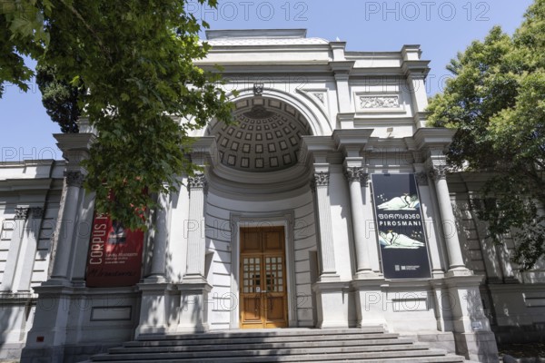 Tbilisi, Georgia. July 11th 2025. The Georgian National Gallery, also known as Tbilisi Art Gallery, Shota Rustaveli Avenue, Tbilisi, Georgia