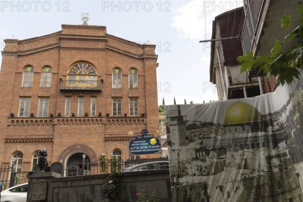 Tbilisi, Georgia. July 7th 2025. The Great Synagogue also known as the Georgian Synagogue, is an Orthodox Jewish congregation and synagogue, located at Kote Afkhazi Street in Tbilisi, in the republic of Georgia