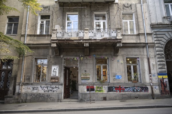 Tbilisi, Georgia. July 15th 2025. Gallery 27 an art gallery and workshops selling art and handmade traditional gifts and souvenirs, Lado Asatiani St, Old Tbilisi, Georgia