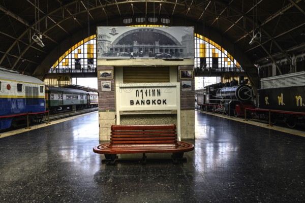 Bangkok, Thailand. February 16th 2025. Hua Lamphong Railway Station, former central passenger terminal in Bangkok and former railway hub of Thailand