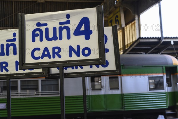 Platform signs at the Hua Lamphong Railway Station, Bangkok, Thailand