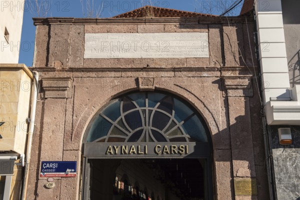 Canakkale, Turkey. 19th February 2022 Entrance to Aynali Bazaar, Canakkale. The Bazaar was built in 1890 by Eliyau Hallio, a prominent member of the local Turkish Jewish community to honour the 14th anniversary of Sultan Abdulhamid II's sultanate