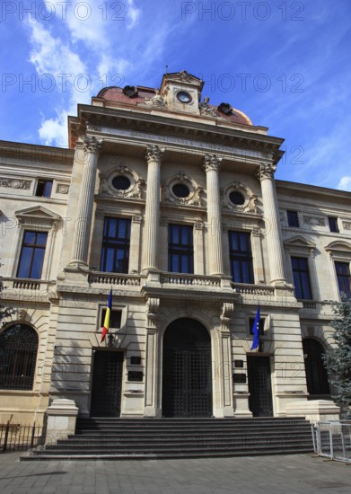 Romania, capital Bucharest, Bucuresti, Romanian National Bank building in the old town, is the country's central bank