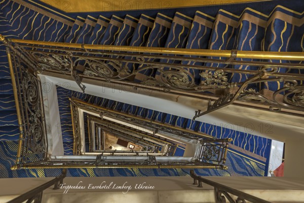 Staircase in a hotel, Ukraine