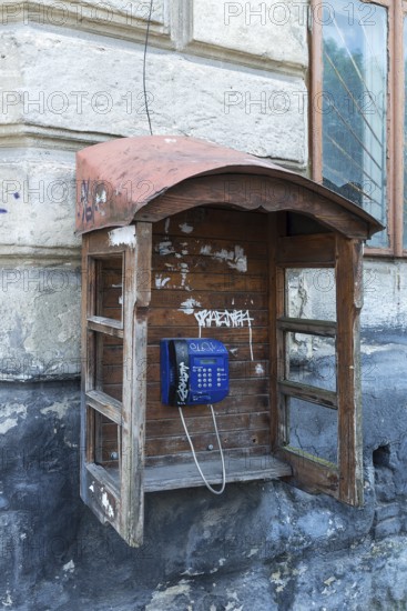 Public telephone box, Lviv, Ukraine