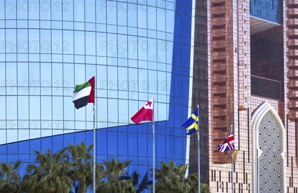 UAE, United Arab Emirates, Abu Dhabi downtown and financial center