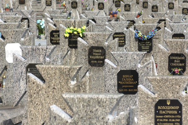 Ukrainian citizen soldier graves on an area of Lützenhofer cemetery Lychakivsky cemetery, Lviv, Galicia, Ukraine