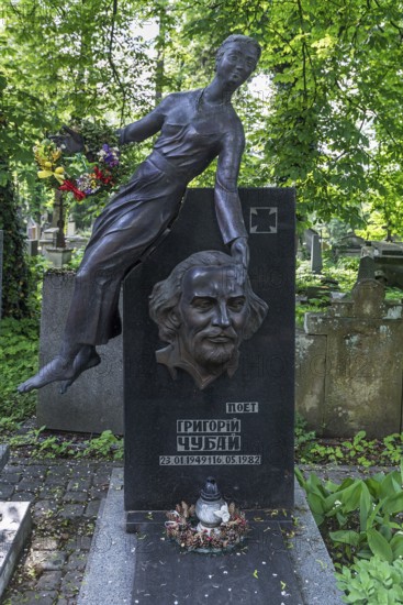 Grave of church scholar Noët von Smyrna, Lützenhofer cemetery Lychakivsky cemetery, Lviv, Galicia, Ukraine