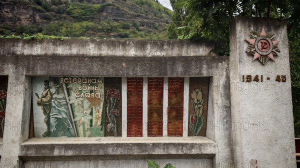 A memorial in honor of war veterans with artistic representations, Armenia