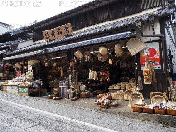 Traditional Japanese shop with handmade products along the street, Densha-michi street, Narita, Japan