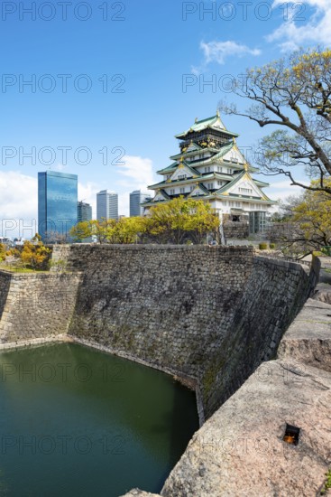 Osaka Castle, Moat Castle with Water, Osaka Castle Park, Chuo-ku, Osaka, Japan