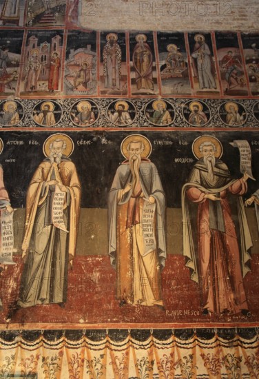 Votive panel, donor painting, in the Great Church of the Princes, Biserica Mare Domneasca, The fresco shows a series of Wallachian rulers, voivodes. The identifiable figures include Petru Cercel (the builder of the church) and Constantin Brâncoveanuin, Târgoviste, Romania