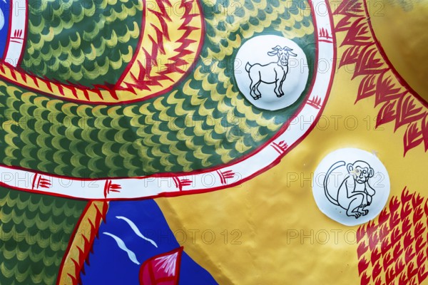 Temple gong (also known as victory gong or luck gong), on the ascent to Wat Saket (Golden Mount) in the Pom Prap Sattru Phai district, Bangkok, Thailand