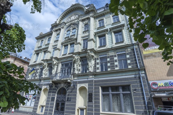 Museum of Jewish History and Culture of Bukovina, Czernowicz, Ukraine