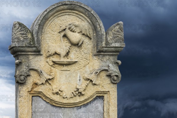Relief of a Levite pot on a tombstone, Jewish cemetery, since 1866, Czernowicz, Bukovina, Ukraine