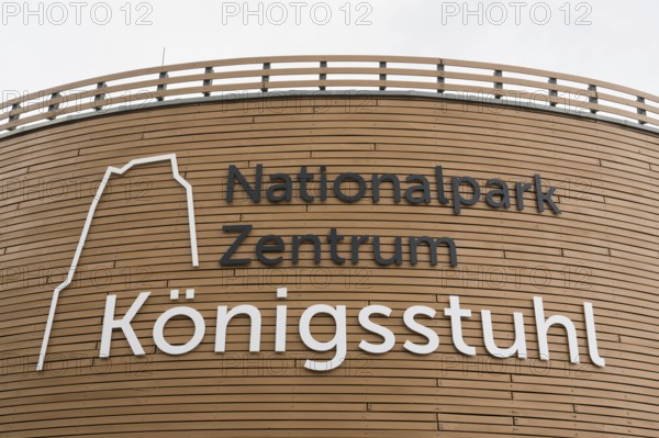Font and logo on the façade of the Königsstuhl National Park Center, exhibition and museum, Jasmund National Park, Sassnitz, Rügen island, Baltic Sea, Mecklenburg-Western Pomerania, Germany