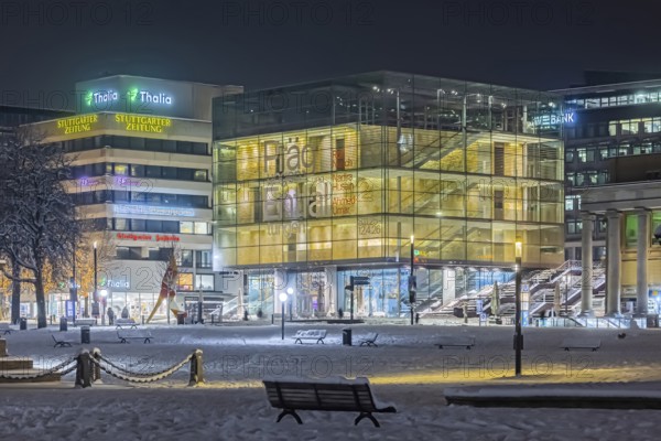 Winter in Stuttgart. The city is wintry white early in the morning. Palace Square with art museum. Stuttgart, Baden-Württemberg, Germany