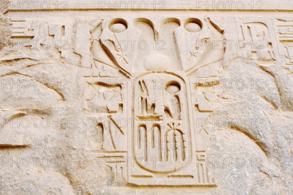 Relief, Luxor Temple, Luxor, Egypt