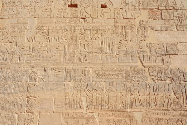 Relief, Philae Temple, UNESCO World Heritage Site, Agilkia Island, Aswan, Nubia, Egypt