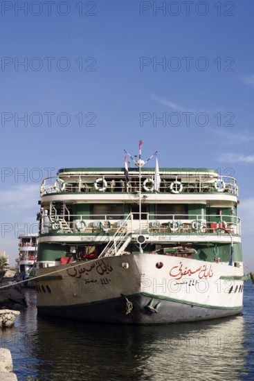 Nile cruise ship MS Nile Symphony at pier, Esna, Egypt