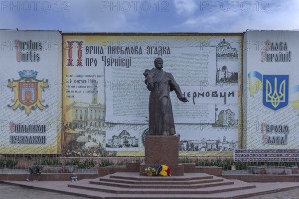 Monument to Ukrainian National Poet Taras Shevchenko, Czernowicz, Ukraine