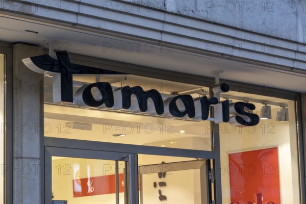 TAMARIS branch in the city center of Mannheim