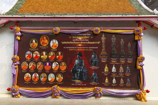 Panel with hierarchies of monks and Buddhas on the road to the Wat Arun Buddhist temple, Bangkok, metropolis of Thailand, Thailand