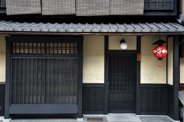 Traditional house facade in Gion on Hanami-Koji Street in Kyoto, Kyoto, Kansai, Japan