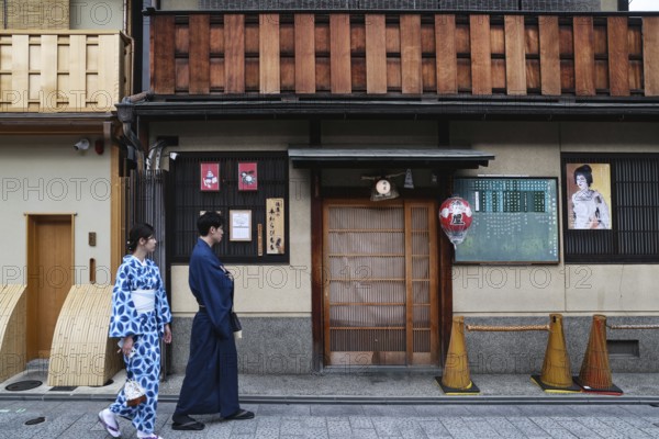Traditional house front on Hanamikoji Street in Gion, Kyoto, Gion, Kyoto, Japan