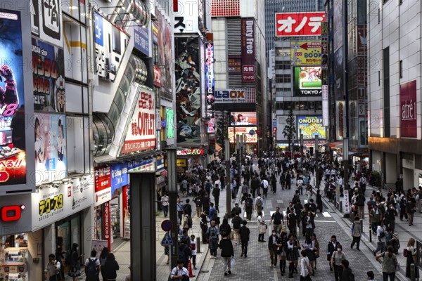 Bustling electronics district in Akihabara full of lively advertising, Tokyo, Tokyo, Japan