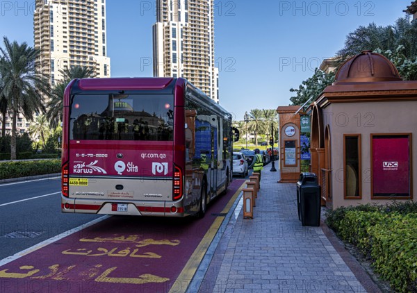 Bus stop with air-conditioned waiting house, Doha, Qatar