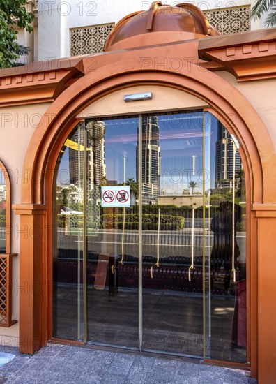 Bus stop with air-conditioned waiting house, Doha, Qatar