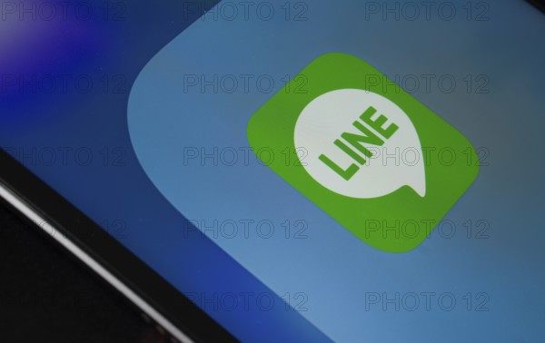 Dhaka, Bangladesh- 02 March 2025: A close up of an iPad screen displaying the LINE app