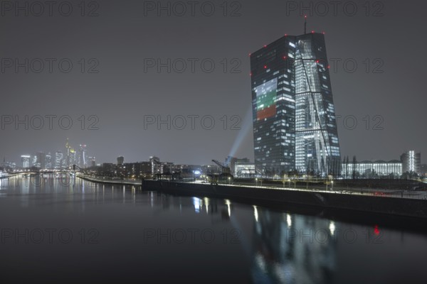 The façade of the European Central Bank (ECB) in Frankfurt am Main will be illuminated with a light show to mark the introduction of the euro in Bulgaria on 1 January 2026, Frankfurt am Main, Hesse, Germany