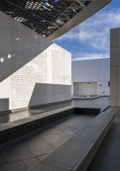 Interior design in Louvre Abu Dhabi, art museum by French architect Jean Nouvel, buildings on Saadiyat Island, Abu Dhabi, United Arab Emirates