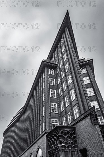 Chile House, Hamburg, Germany