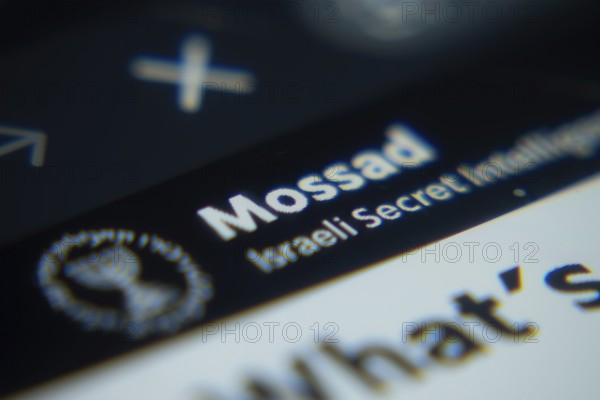 Dhaka, Bangladesh- 02 Dec 2025: A Close-up of a laptop screen is displaying the Mossad web interface in a browser