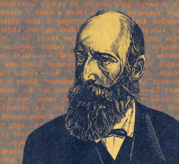 Portrait of Alexander Nikolayevich Afanasyev, 1826 – 1871, Russian Slavist, folklorist, literary critic and ethnographer best known for publishing East Slavic and Russian fairy and folk tales, digitally optimized