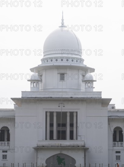 Close-up of the Iconic White Dome of the Supreme Court of Bangladesh in Dhaka- 16 Sep 2025