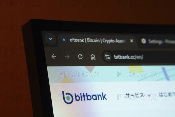 Dhaka, Bangladesh- 02 June 2025: Close-up of a computer screen displaying the bitbank web interface in dark mode