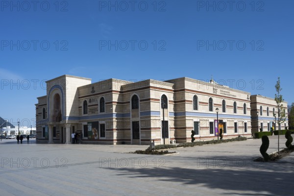 Modern brick building with a flat roof and numerous windows, Irfan Medeniyeti Arastirma ve Kültür Merkezi, Irfan Cultural Center, Konya, Central Anatolia, Turkey