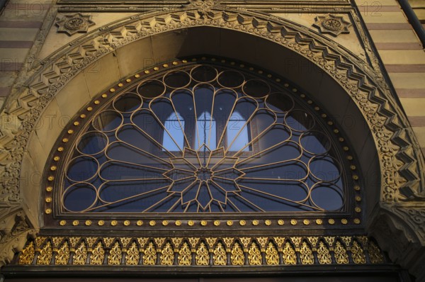 Close-up view, window. Halbrosette, Damascene Hall, Moorish Garden, Zoological-Botanical Garden, Wilhelma, Stuttgart, Baden-Württemberg, Germany