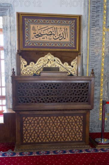Decorated wooden shrine with Islamic script in a prayer room, minbar or mimber, preaching pulpit, Selimiye Mosque, Konya Sultan Selim Camii, Konya, Central Anatolia, Turkey