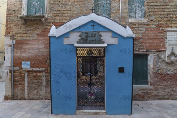 Memorial to the Victims of the Second World War, Venice, Veneto, Italy