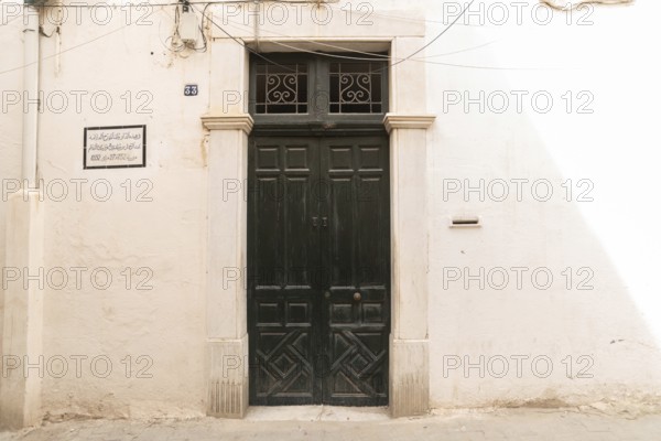 The childhood home of Ibn Khaldun, Arab Muslim sociologist and philosopher born in the Khalduniyyah quarter in Tunis in 1332, Tunisia