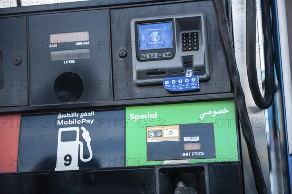 Dubai, United Arab Emirates. June 24th 2019. Petrol pump payment point, gas station, Dubai, United Arab Emirates