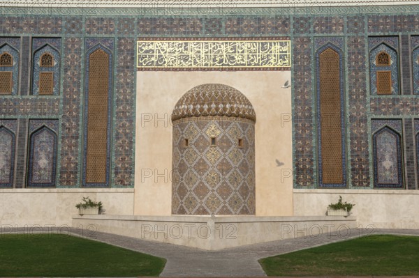 Doha, Qatar. September 20th 2019 Beautiful façade of the Katara Mosque in the Cultural Village, Doha, Qatar