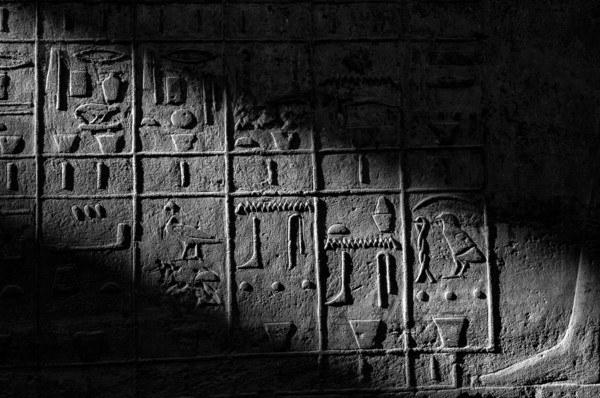 Luxor, Egypt. 11th February 2009 Graphic black and white image of Pharaonic hieroglyphs inscriptions at the ancient Egyptian ruins beside the Nile at Luxor, Egypt